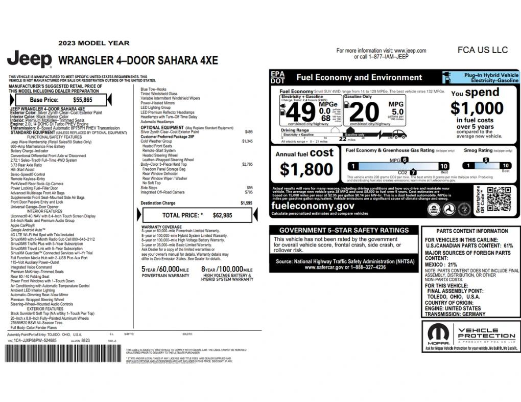 jeep wrangler 4xe 2023 1C4JJXP68PW524685 image jeep wrangler 4xe 2023 1C4JJXP68PW524685 image